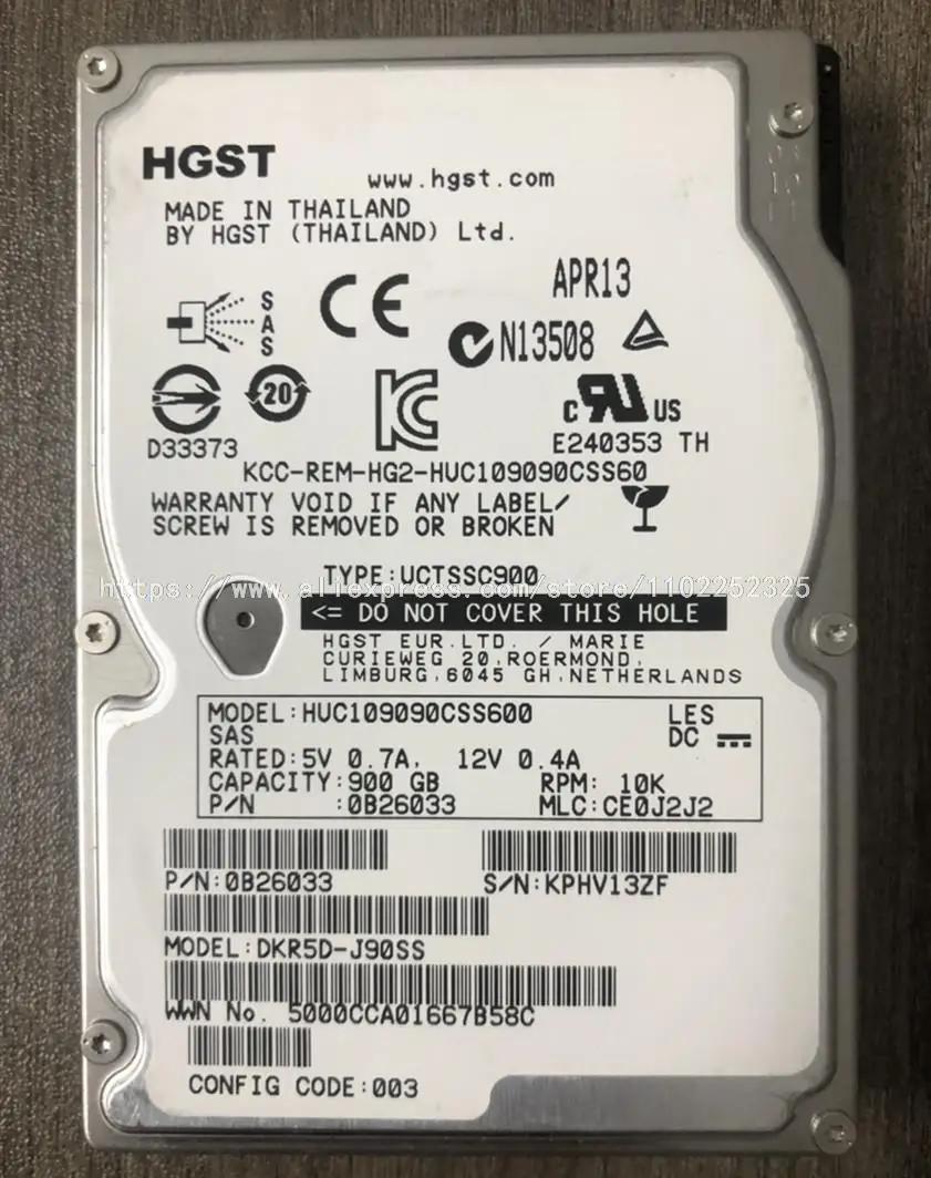 HGST HUC109090CSS600  SAS HDD ϵ ̺, 900GB, 10K, 2.5 ġ, 6 Gb/s, 64M